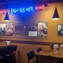 씨네마얼음맥주 | 부산 수영구청 맥주집 &#39;씨네마맥주&#39; 얼음맥주 등 실제 방문 솔직 후기