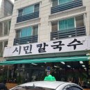 소문난 뽑기방 이미지