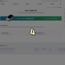 프로미자주카 이미지