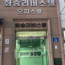 위드원뷰티