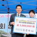 미성산업 이미지