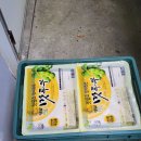 나누미푸드뱅크 이미지