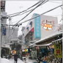 연우당한의원 이미지