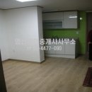 영신공인중개사사무소 이미지