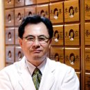 영동한의원 이미지