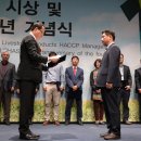 (주)한미에프쓰리 네이버블로그
