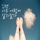 말고개낚시터 이미지