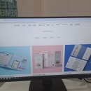 일등유통 | 팜플렛제작 일등 공신 퍼스트디자인