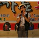 영강체육공원 이미지