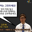 앤보임