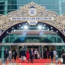 젬월드 - 강남구 역삼로 310 | 젬월드