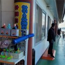 황포돛배매점 이미지