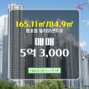 센트로공인중개사사무소 이미지