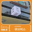 두실두실해금스튜디오 이미지