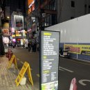 사람사는이야기442 - 마포구 어울마당로5길 52 | 강남역 야장하기 좋은 술집 | 사람사는이야기 강남점 솔직후기