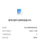 (주)티쓰리엔터테인먼트 이미지