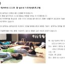 다스름 이미지