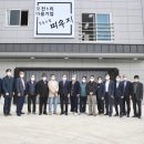 천안1리 마을회관 이미지