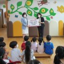 초록꿈어린이집 이미지