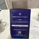 벳전문약국 이미지