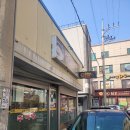 납돌추어탕 네이버블로그