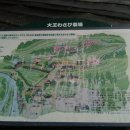 대왕농장1 이미지