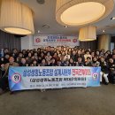 삼성생명 앞 이미지