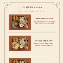 동백카츠 영주택지점 이미지