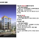 메인프라자1 이미지