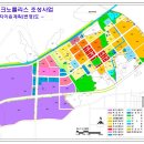 테크노로또공인중개사사무소 이미지