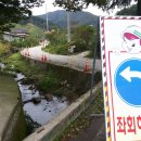 소태정마을회관 이미지