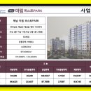미림파크 이미지