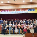 홍천어린이집 이미지