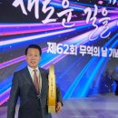 에이에프서울 뉴시스