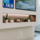 명제한의원 이미지