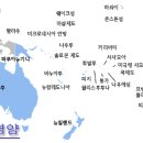 태평양 이미지