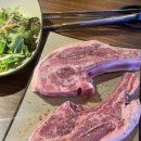 히든양꼬치