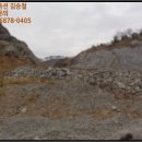 군산시옥산면금성보건진료소 이미지