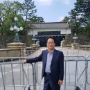 진영역사공원(서측공원등) | 도쿄 일본 천황(일왕) 황거(황궁, 고쿄), 이중교(니주바시 다리) 기행