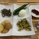 개성보리밥칼국수 네이버블로그