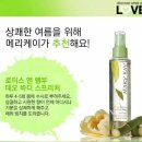 셀링바디 이미지