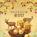 홍범한의원 이미지