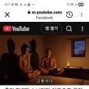 소울림