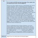 [마감] 수능특강 스터디 (1명 추가모집) 이미지