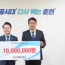 (주)다올 이미지