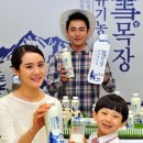 청정목장2 이미지