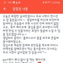 서연어린이집 이미지