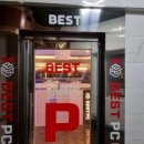 베스트 피씨 카페 인하점 이미지