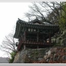 합천 함벽루, 해인사 여행기<2005. 4. 9-10> 이미지