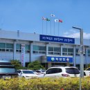 북삼읍사무소 이미지